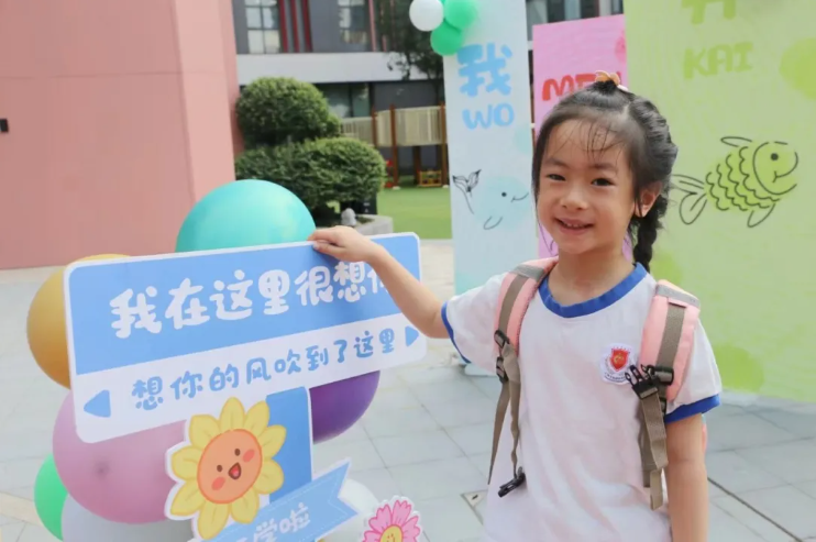 1-240ZG040253J 南宫·NG(中国)电子游戏官网