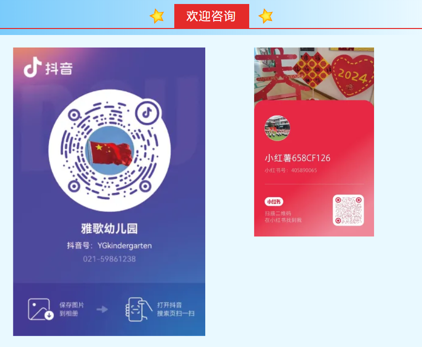 1-240ZG0595R41 南宫·NG(中国)电子游戏官网