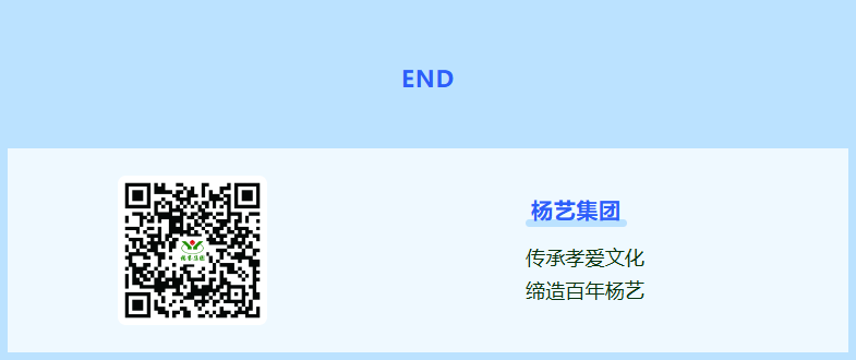1-240ZG10021403 南宫·NG(中国)电子游戏官网