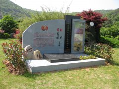艺融中西，碑载千秋：留想程及先生的艺术之旅