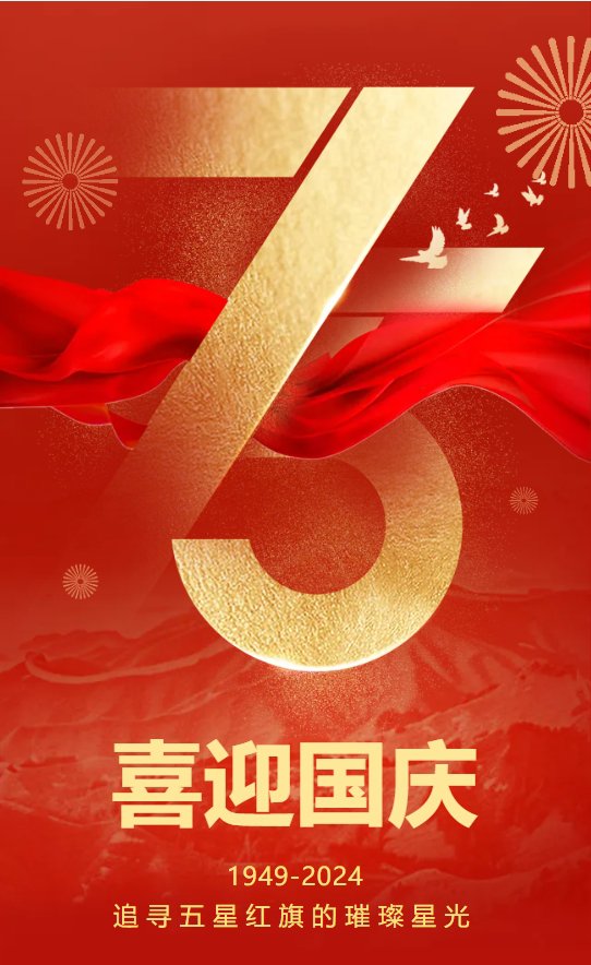 南宫·NG(中国)电子游戏官网