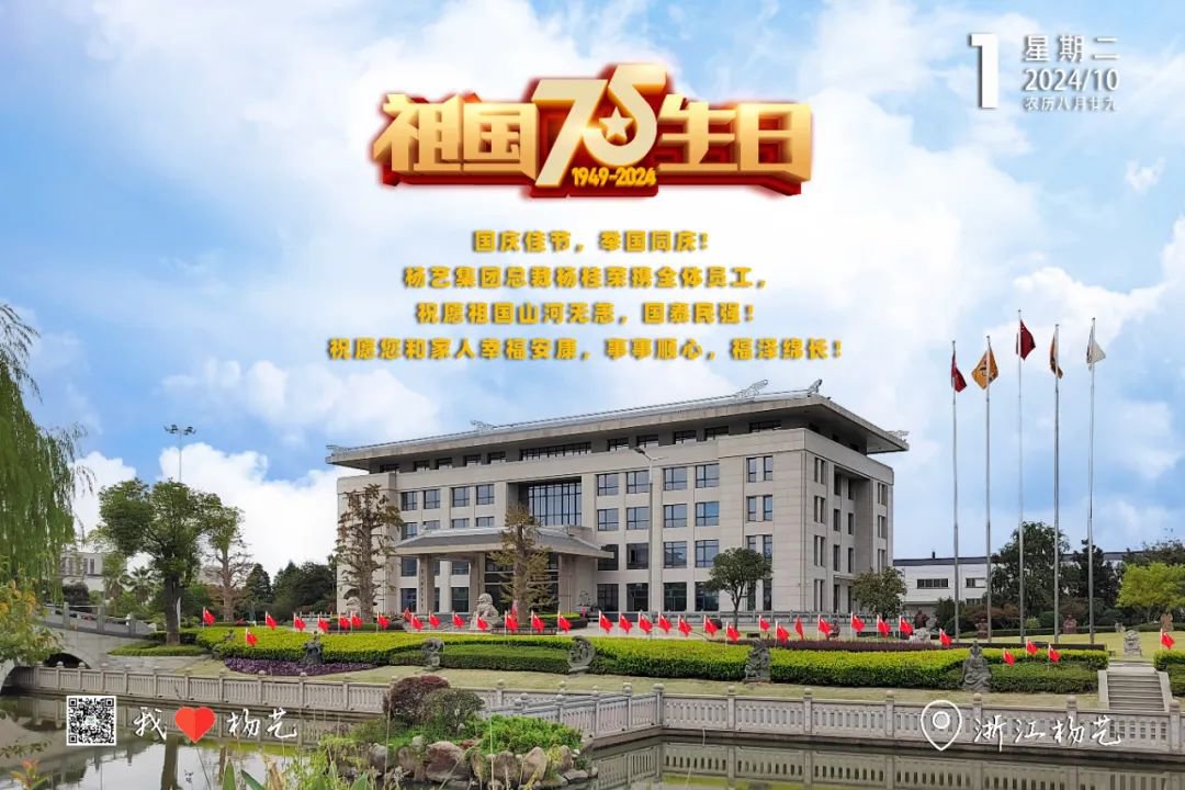 南宫·NG(中国)电子游戏官网