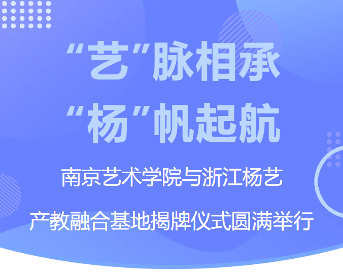 1-241025125645B8 南宫·NG(中国)电子游戏官网