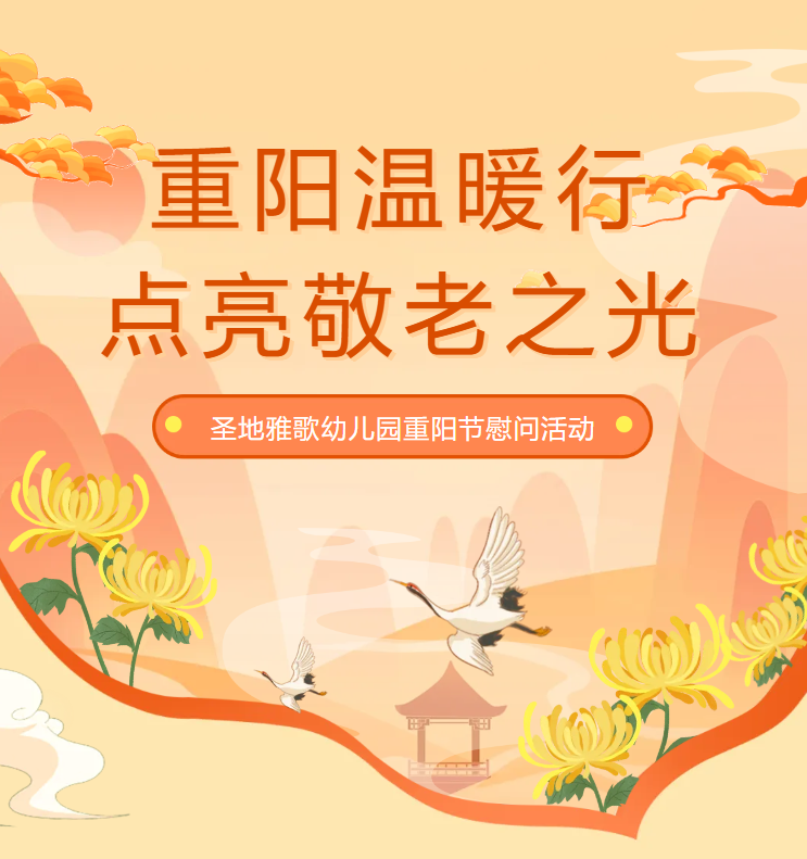 1-241025131141123 南宫·NG(中国)电子游戏官网