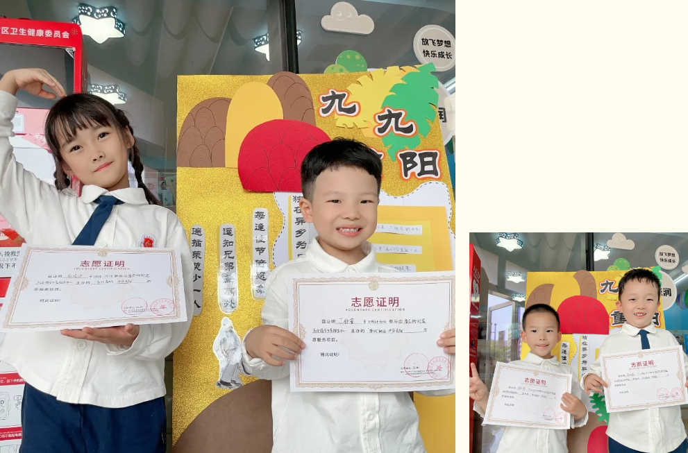 1-241025131454B8 南宫·NG(中国)电子游戏官网