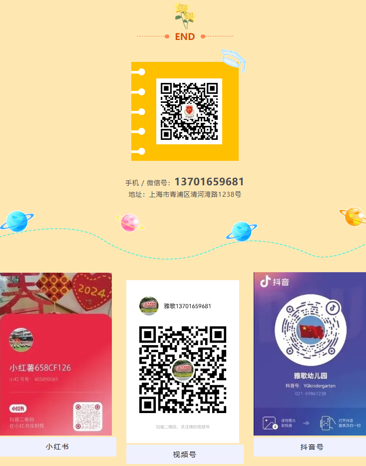 1-241025131521Z1 南宫·NG(中国)电子游戏官网