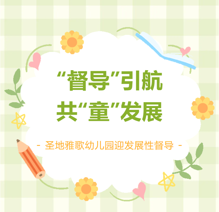 1-24102513550Y62 南宫·NG(中国)电子游戏官网