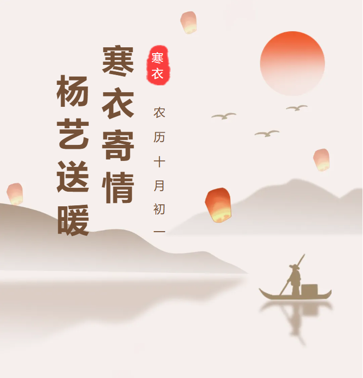 南宫·NG(中国)电子游戏官网