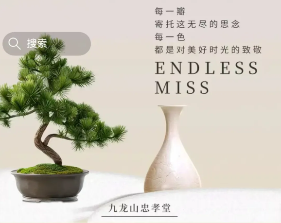 1-24110116162Sc 南宫·NG(中国)电子游戏官网