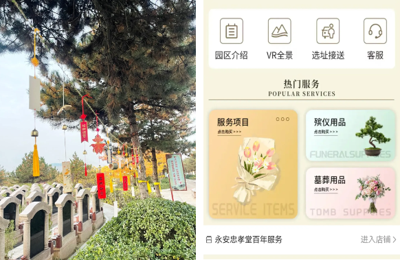 1-241101161H3112 南宫·NG(中国)电子游戏官网