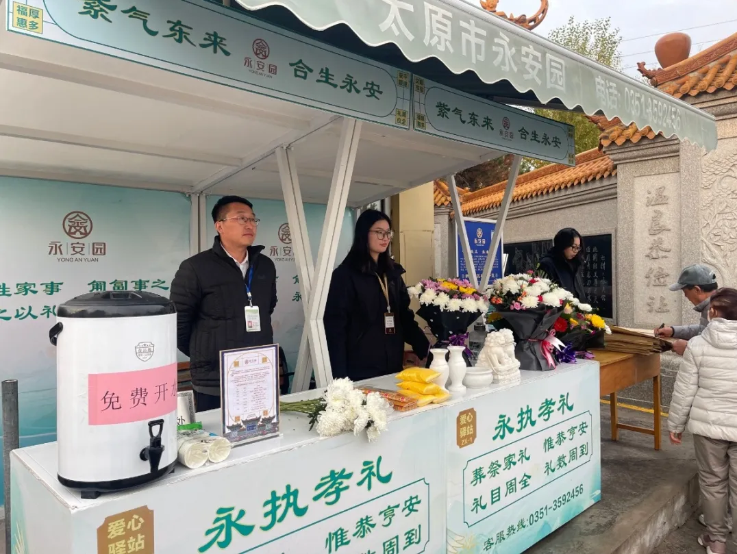 1-241101161Q5926 南宫·NG(中国)电子游戏官网