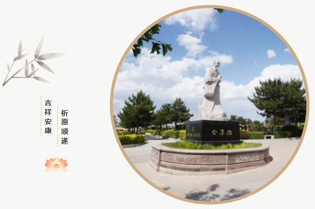 1-24110116204c11 南宫·NG(中国)电子游戏官网