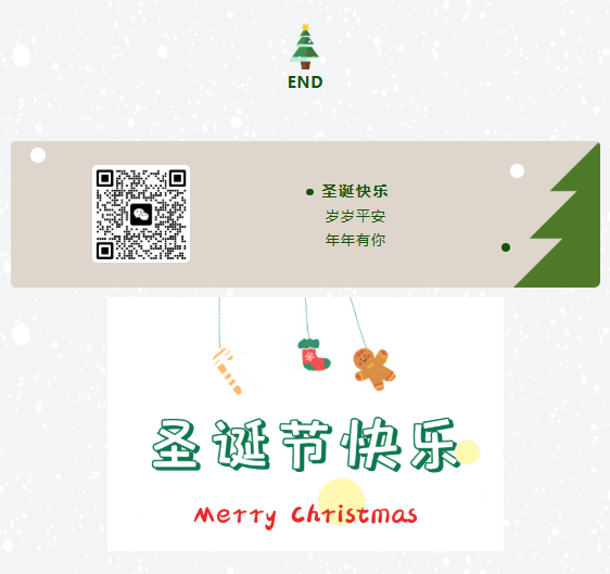 1-2412020S524T7 南宫·NG(中国)电子游戏官网