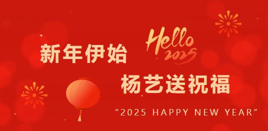 南宫·NG(中国)电子游戏官网