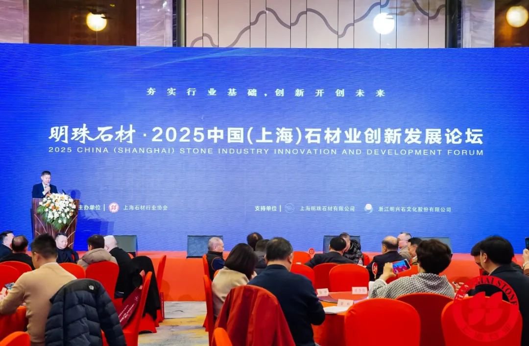 1-250206111355138 南宫·NG(中国)电子游戏官网