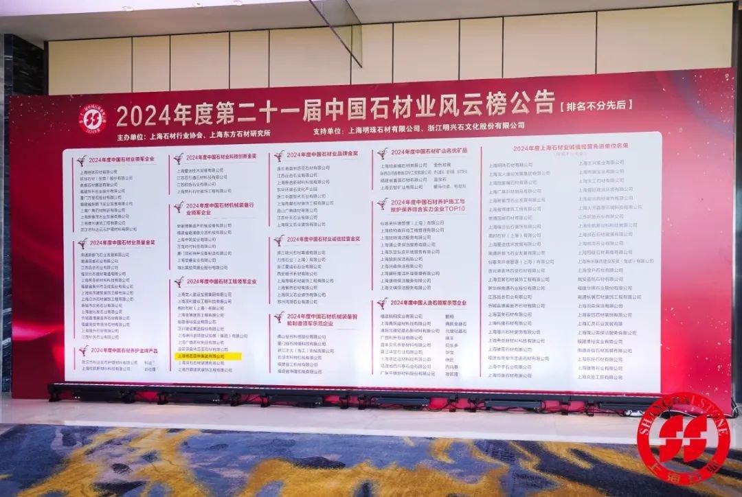 1-25020611151YQ 南宫·NG(中国)电子游戏官网