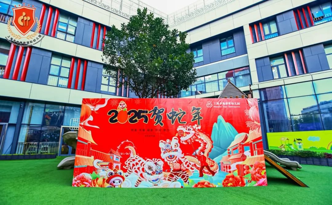 1-25020612512C37 南宫·NG(中国)电子游戏官网