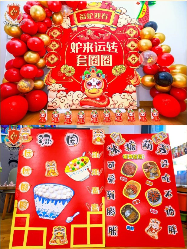 1-2502061253295E 南宫·NG(中国)电子游戏官网