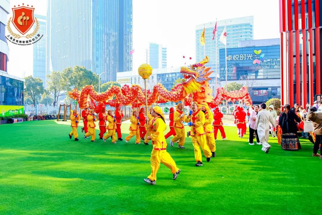 1-250206125553514 南宫·NG(中国)电子游戏官网