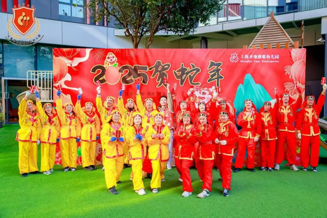 1-250206125RUJ 南宫·NG(中国)电子游戏官网