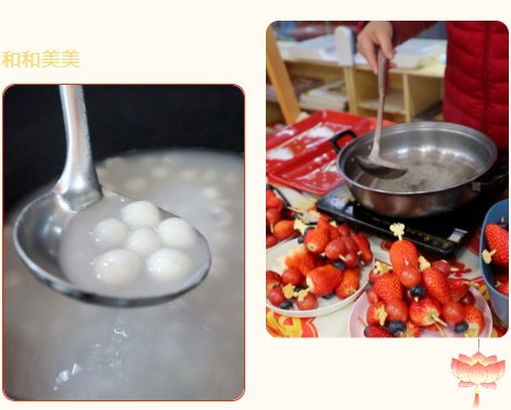 南宫·NG(中国)电子游戏官网