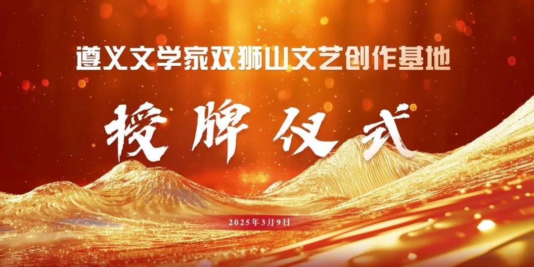 1-25032G33022O0 南宫·NG(中国)电子游戏官网
