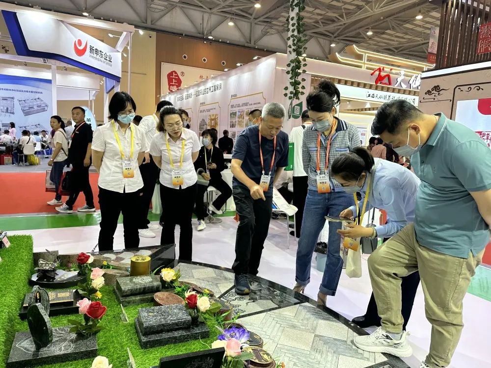 1-25032G43035921 南宫·NG(中国)电子游戏官网