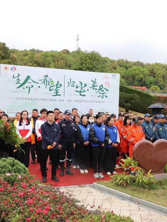 南宫·NG(中国)电子游戏官网