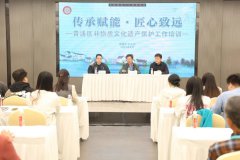 <b>南宫电子游戏集团获青浦区非物质文化遗产“石雕”项目；さピ坪</b>