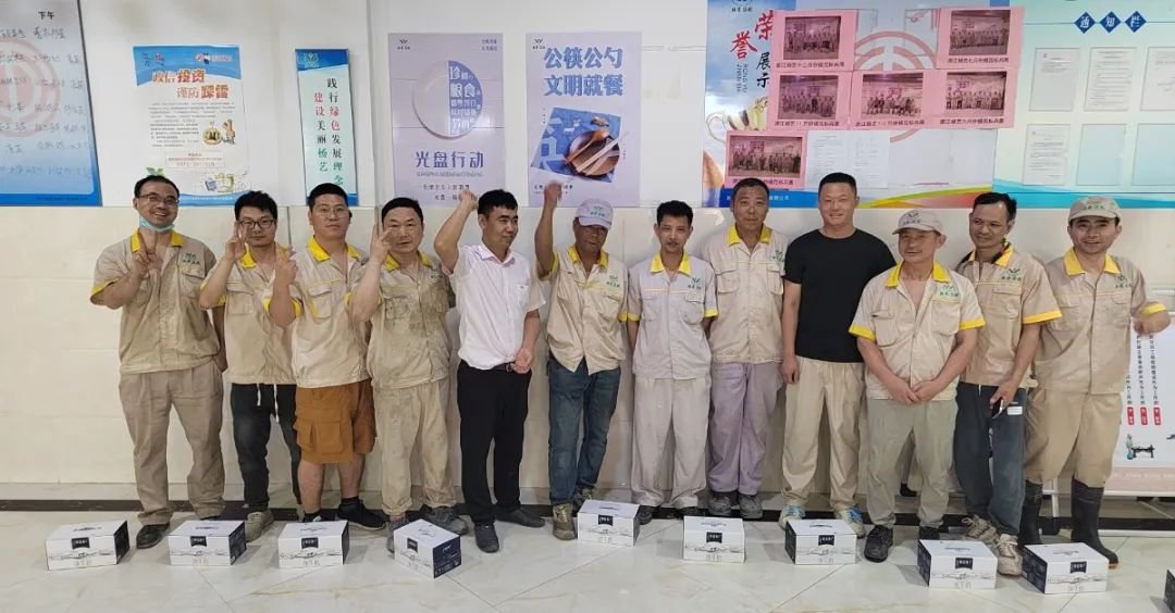 1-25050509345I93 南宫·NG(中国)电子游戏官网
