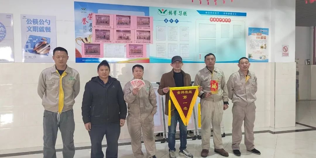 1-2505050935543X 南宫·NG(中国)电子游戏官网