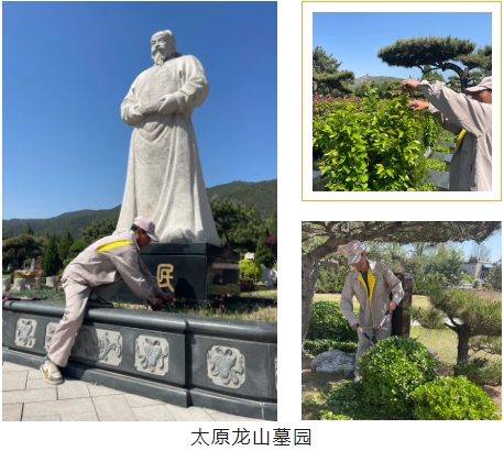 1-250505094115319 南宫·NG(中国)电子游戏官网