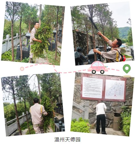 南宫·NG(中国)电子游戏官网