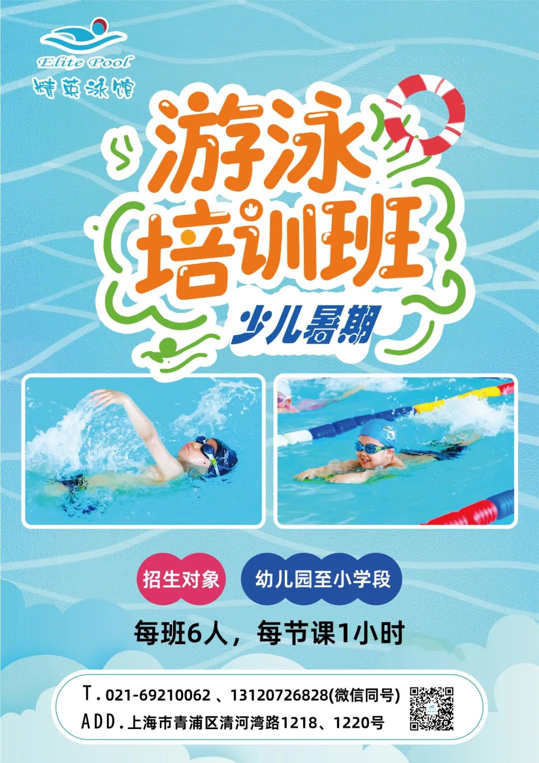 1-2505051119212P 南宫·NG(中国)电子游戏官网