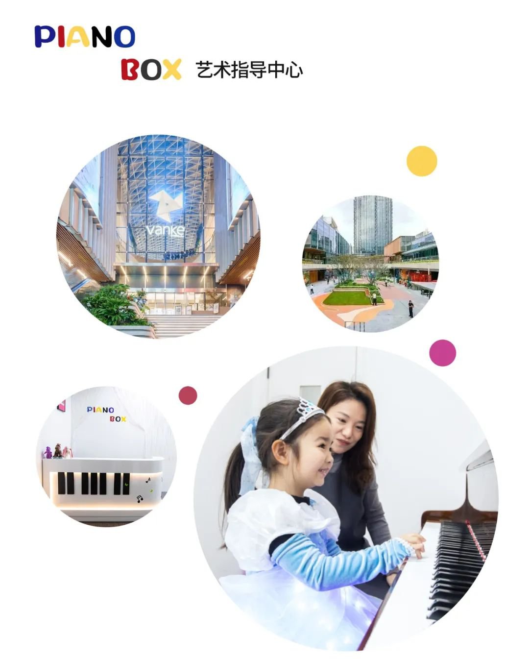 1-25052G0513W54 南宫·NG(中国)电子游戏官网