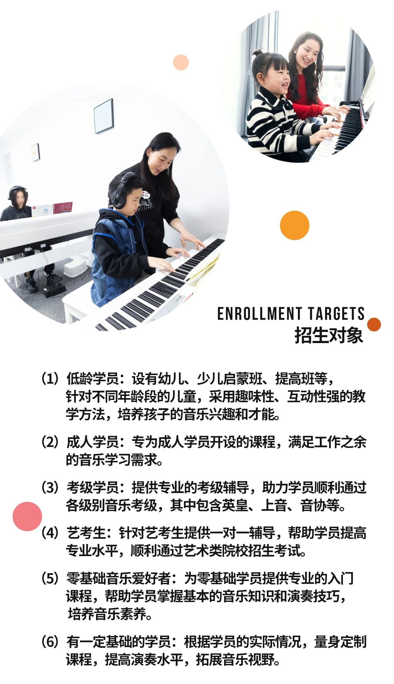 1-25052G0544YA 南宫·NG(中国)电子游戏官网