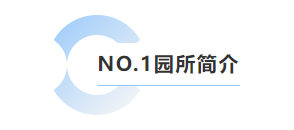 1-25052G106193a 南宫·NG(中国)电子游戏官网