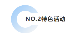 1-25052G10Z2917 南宫·NG(中国)电子游戏官网