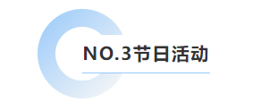 1-25052G1103G09 南宫·NG(中国)电子游戏官网