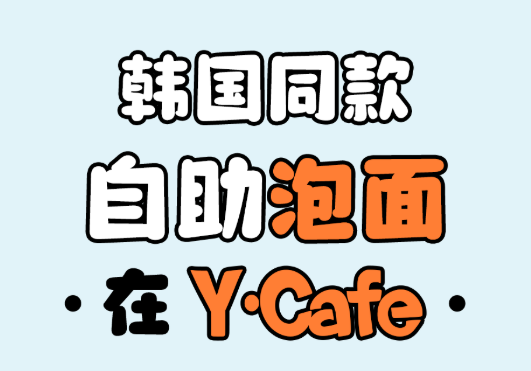 1-250HPUST36 南宫·NG(中国)电子游戏官网
