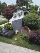 石刻的预报：在陵寝读懂一片蓝天