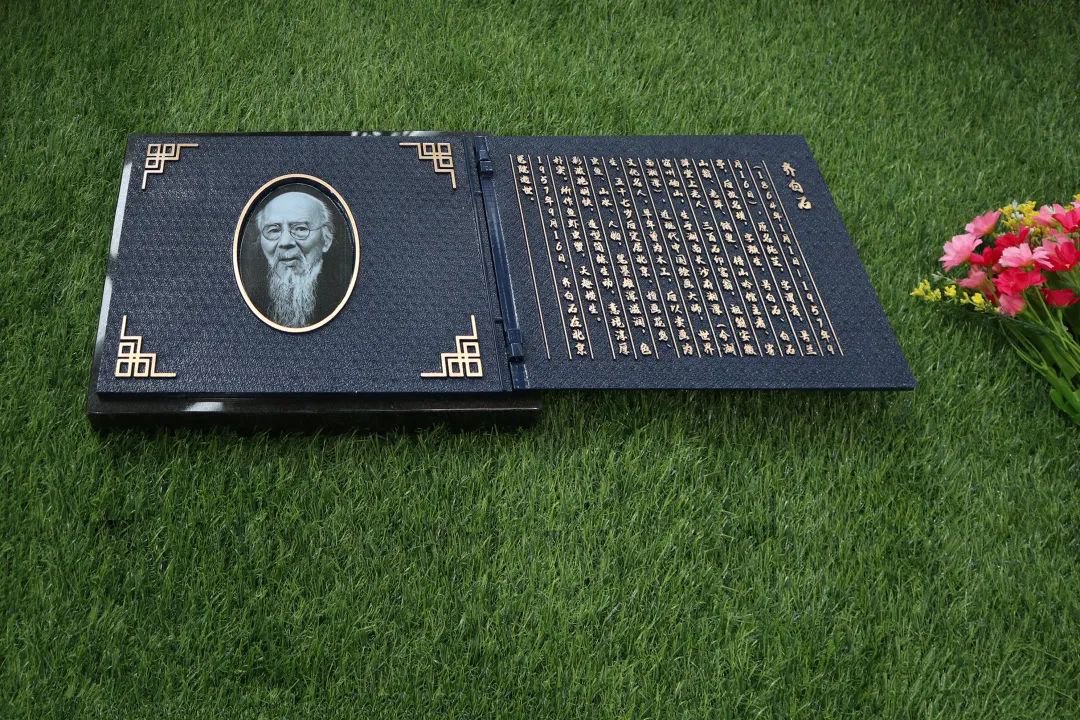 1-250PG12005G7 南宫·NG(中国)电子游戏官网