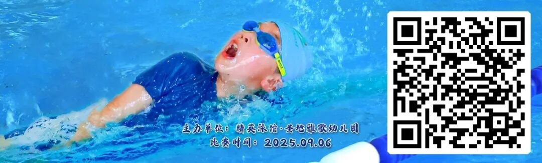 南宫·NG(中国)电子游戏官网