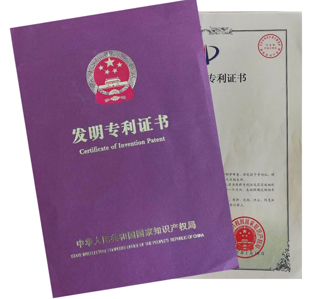 南宫·NG(中国)电子游戏官网