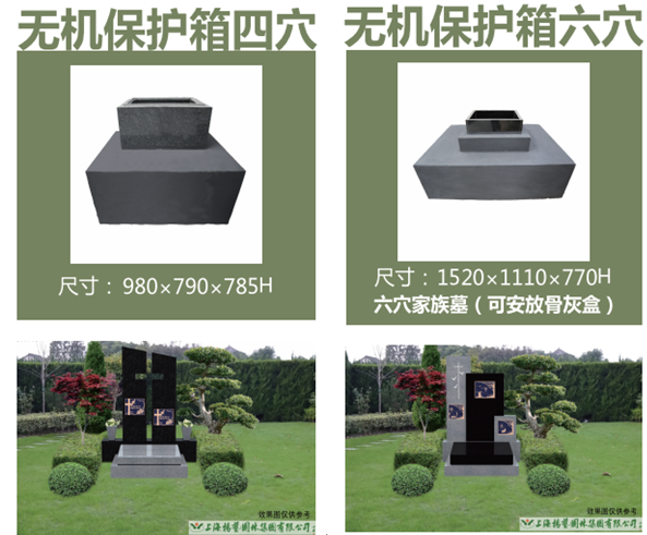 南宫·NG(中国)电子游戏官网