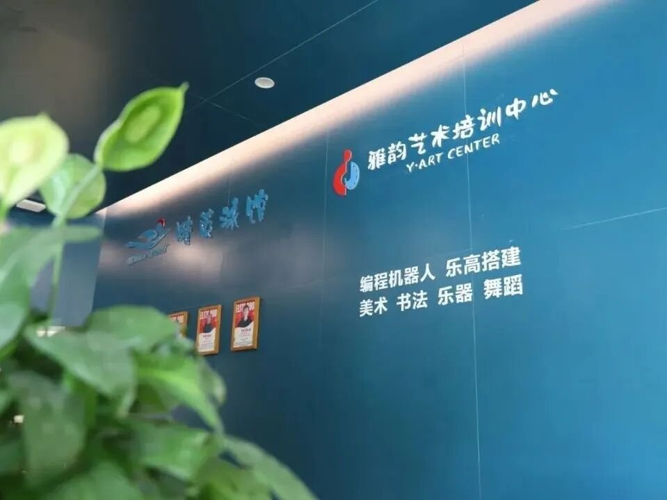 1-2510220929224c 南宫·NG(中国)电子游戏官网
