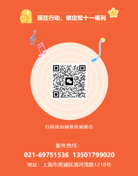 1-25102209345A56 南宫·NG(中国)电子游戏官网