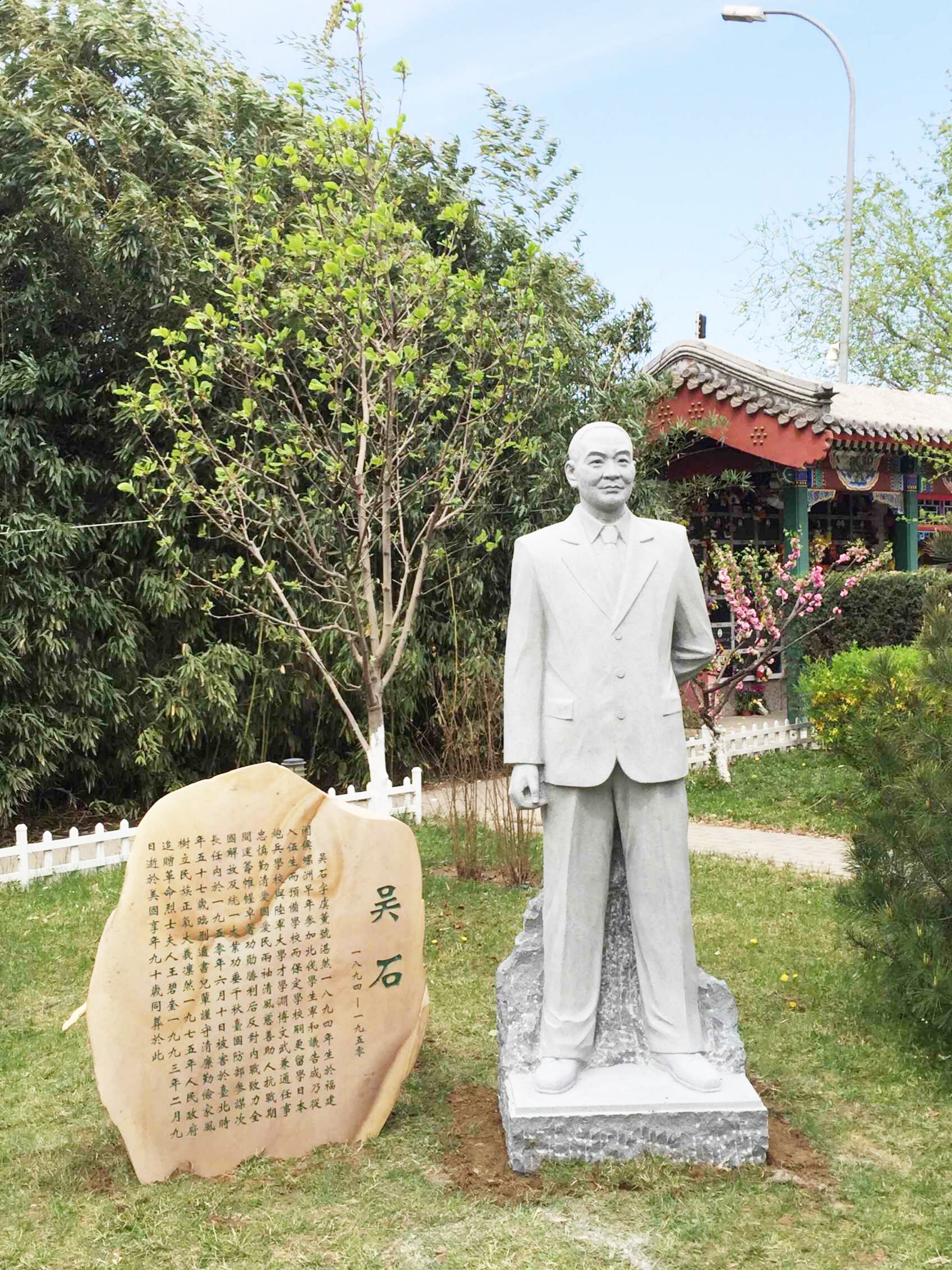 1-251203110523B4 南宫·NG(中国)电子游戏官网