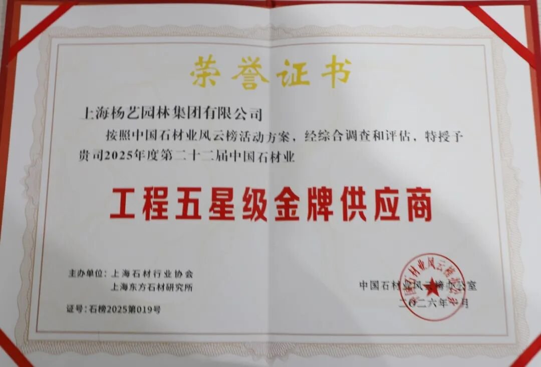 南宫·NG(中国)电子游戏官网