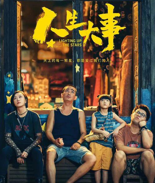 1-260129144502315 南宫·NG(中国)电子游戏官网